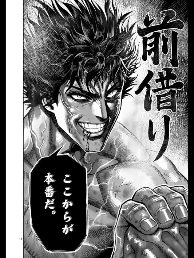 b35a6628721462e74c28762d7d3e4732